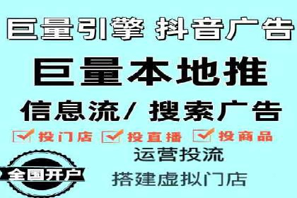 SEM托管服务实战案例：解决企业广告投放难题